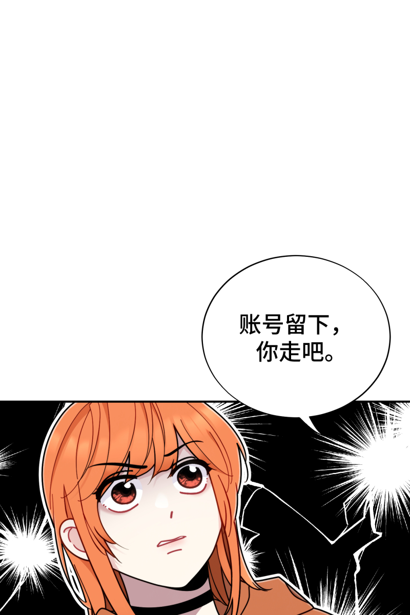 第27话0
