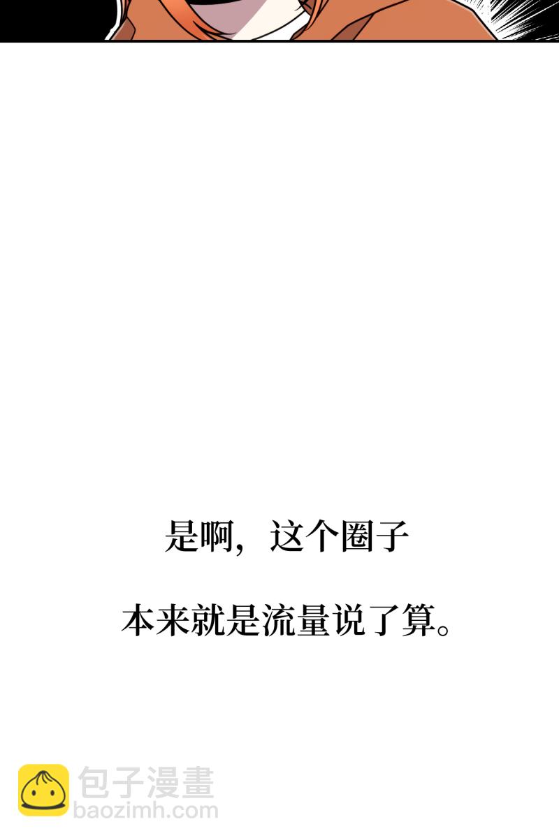 第27话1
