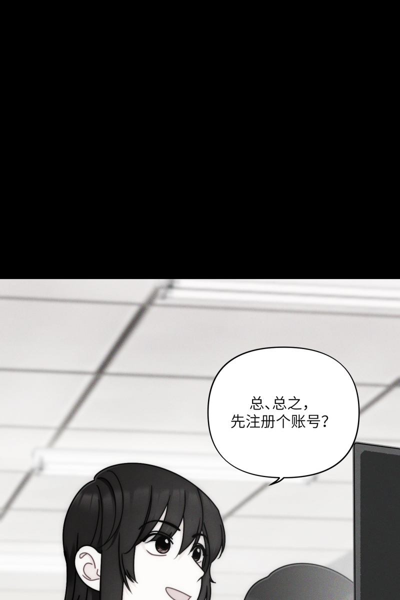 第27话11