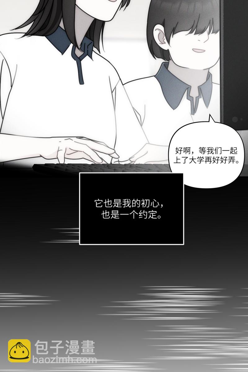 第27话12