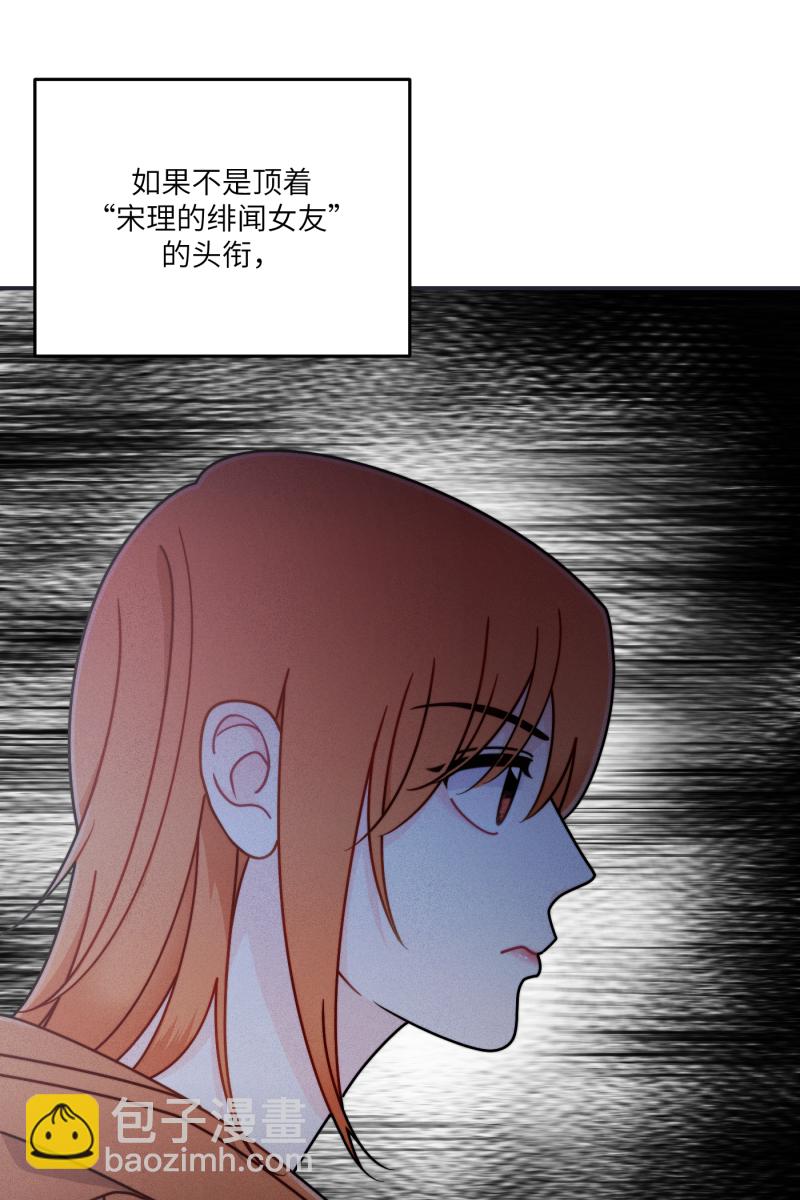 第27话2