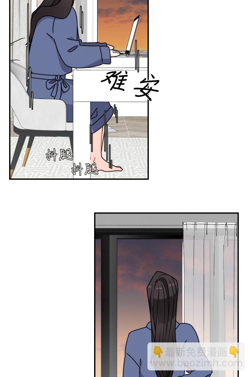 第27话20