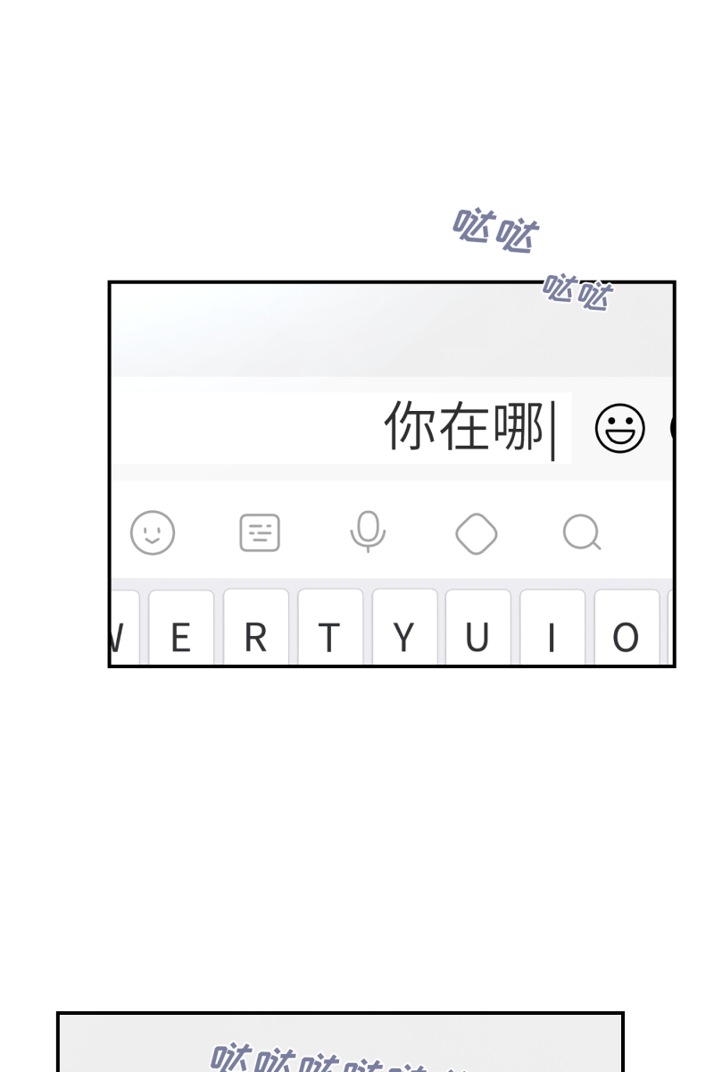 第27话23
