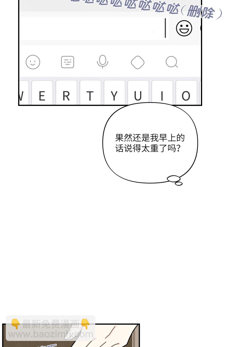 第27话24