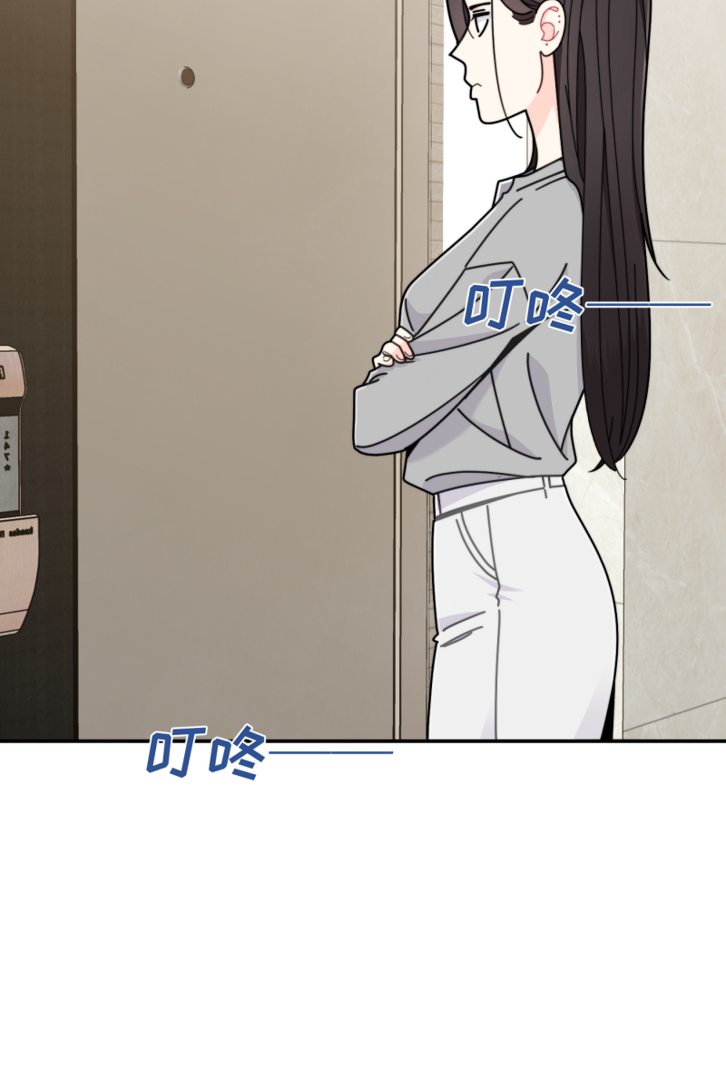 第27话26