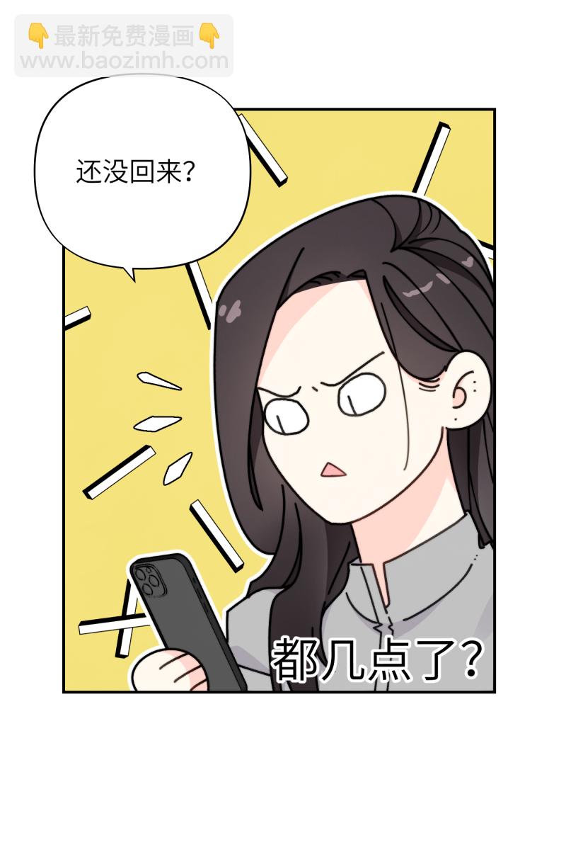第27话27
