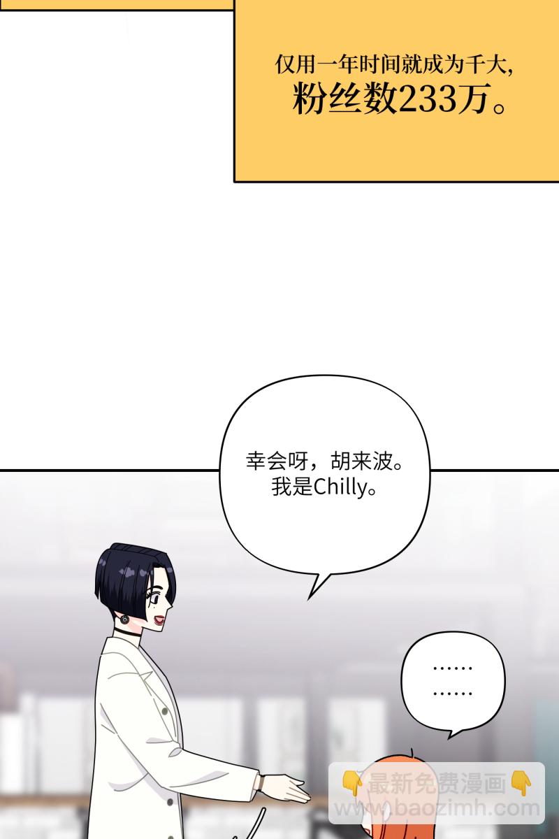 第27话36
