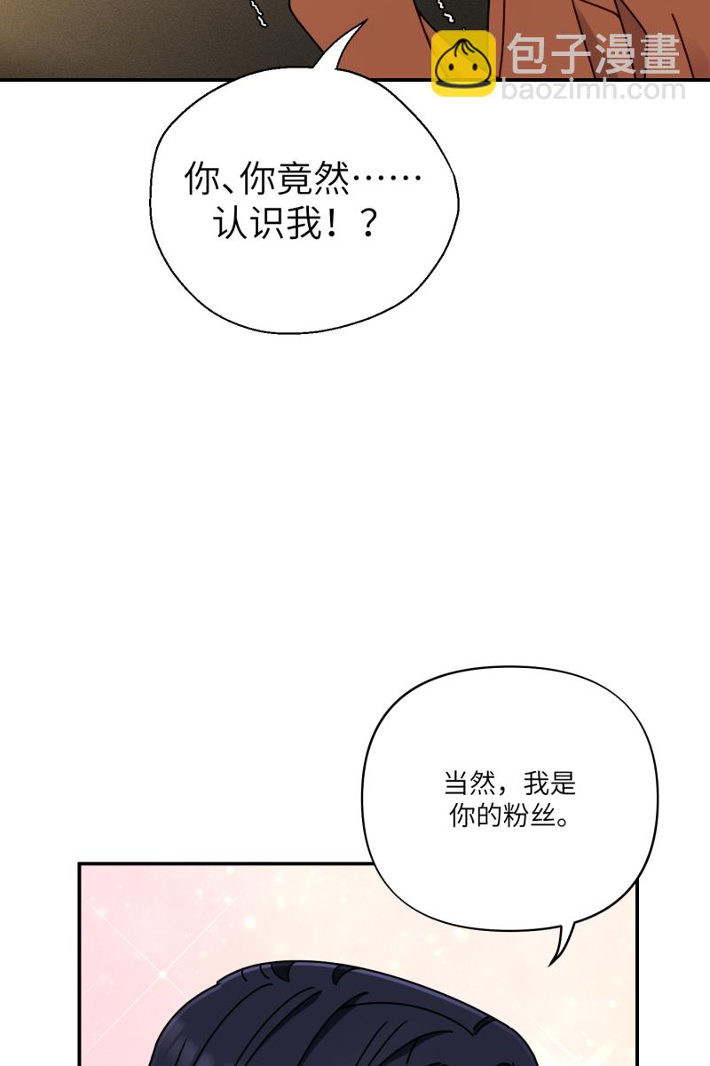 第27话38