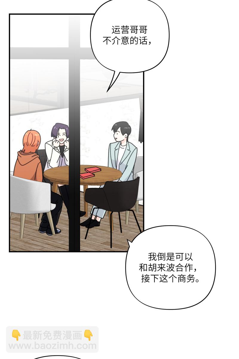 第27话40