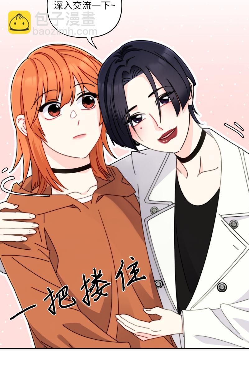 第27话45