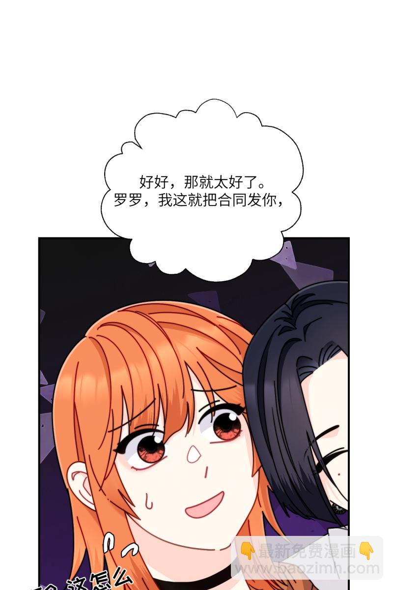 第27话46