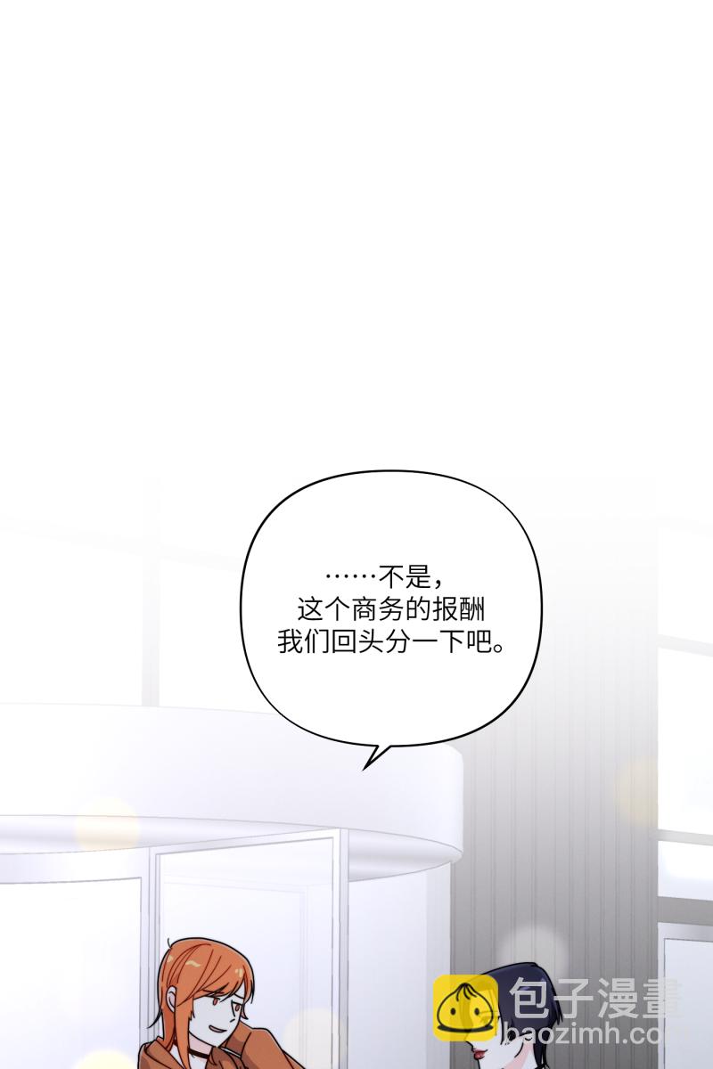 第27话49
