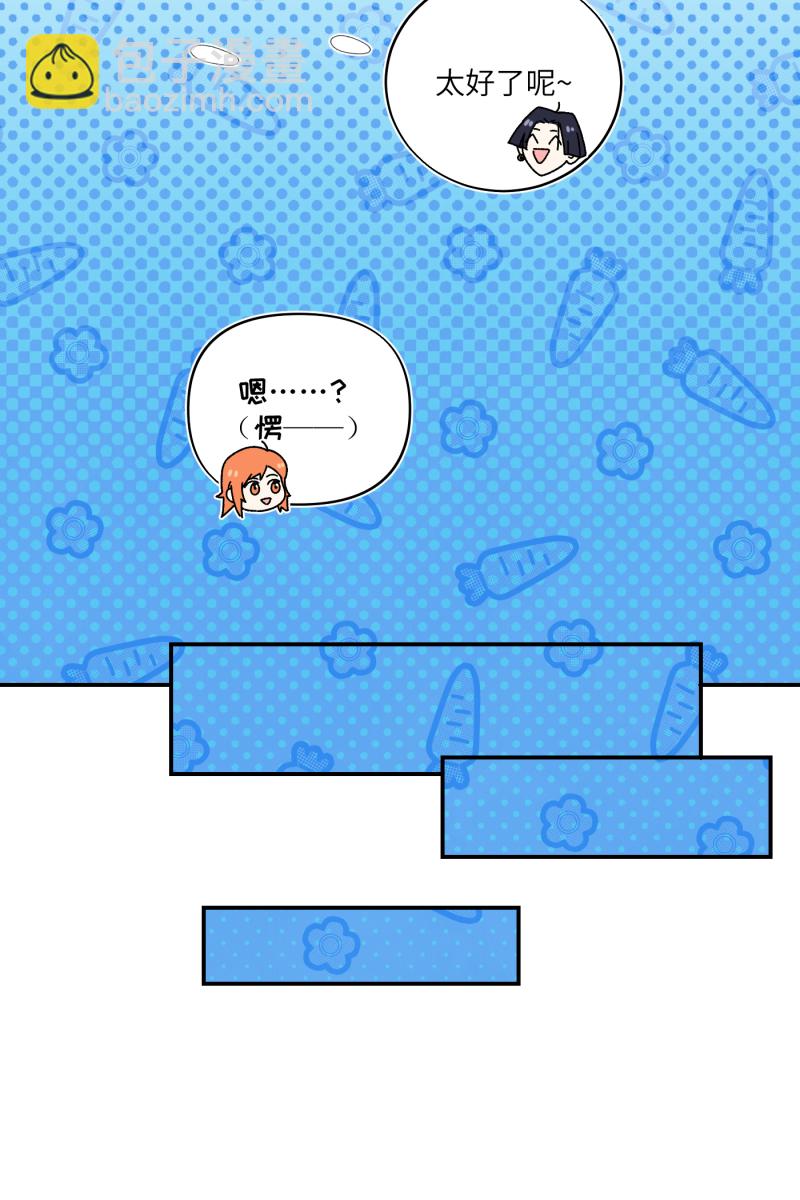 第27话52