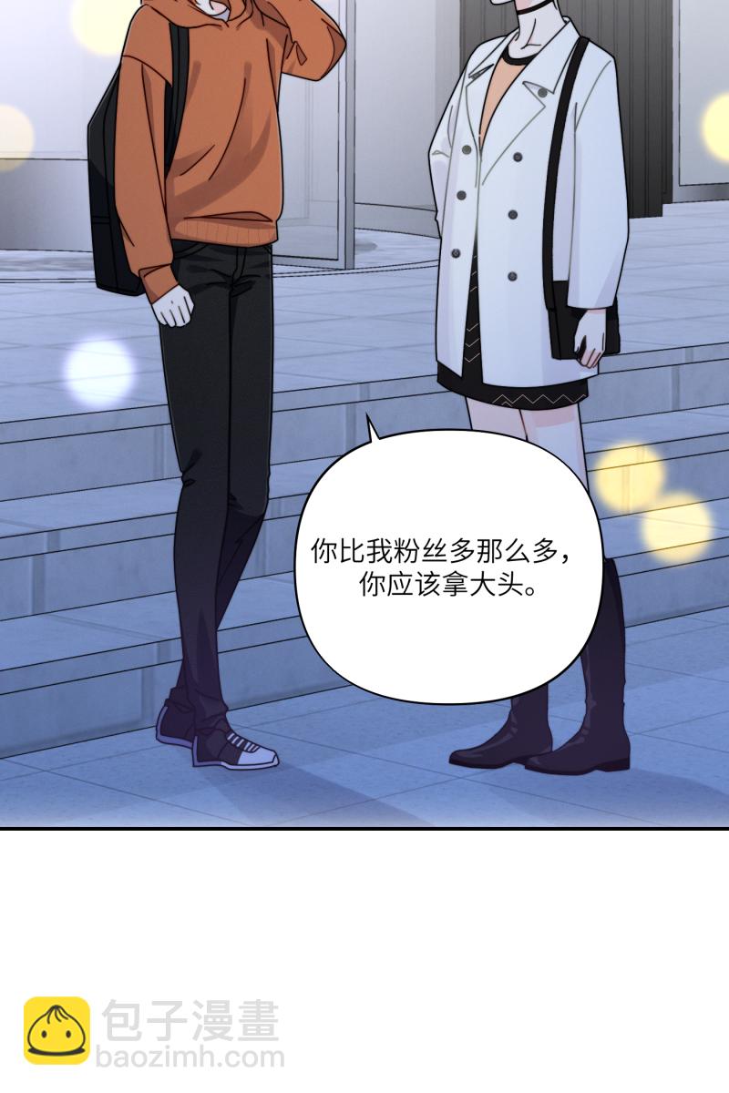 第27话54