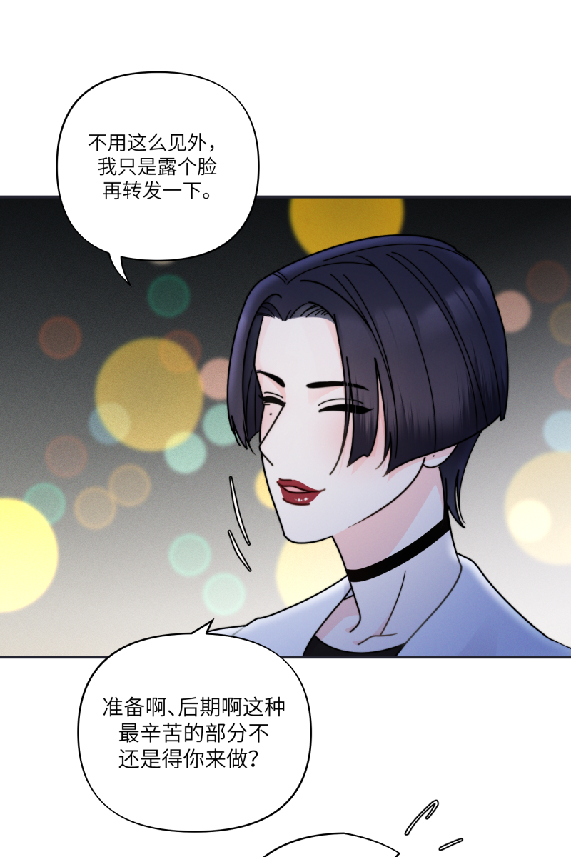第27话55