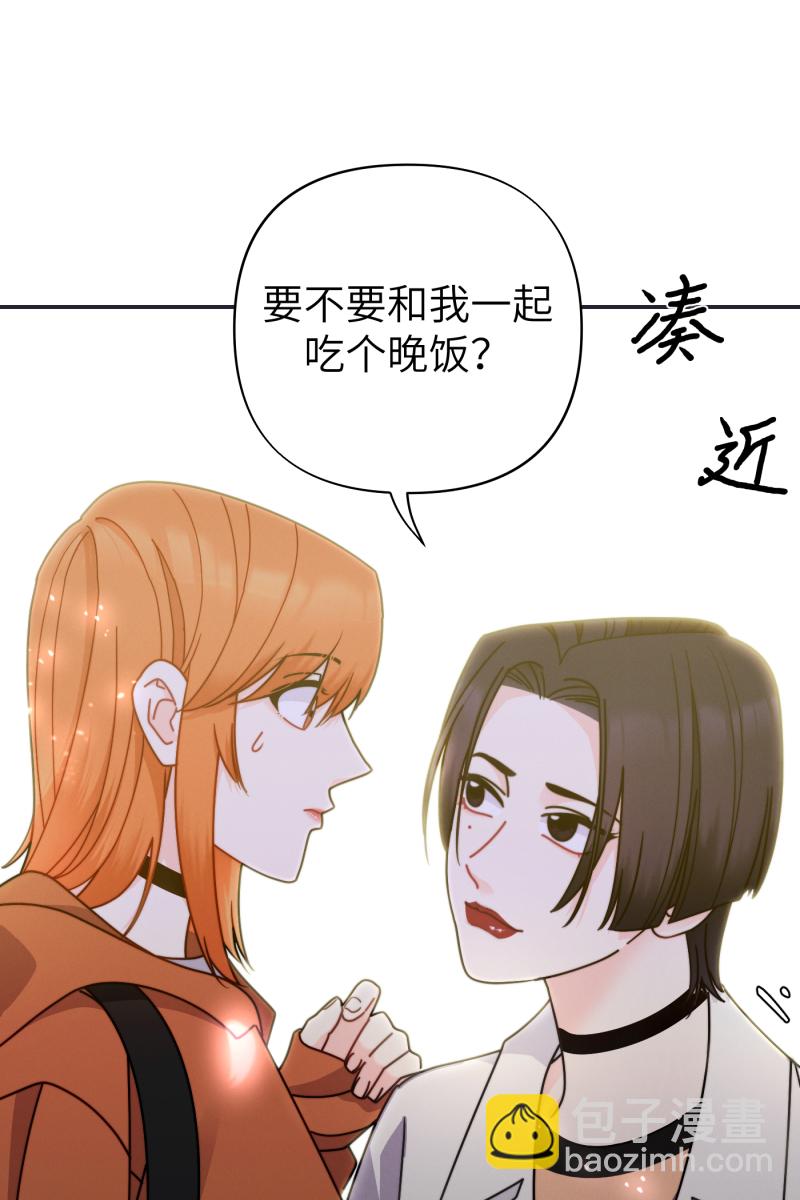 第27话57