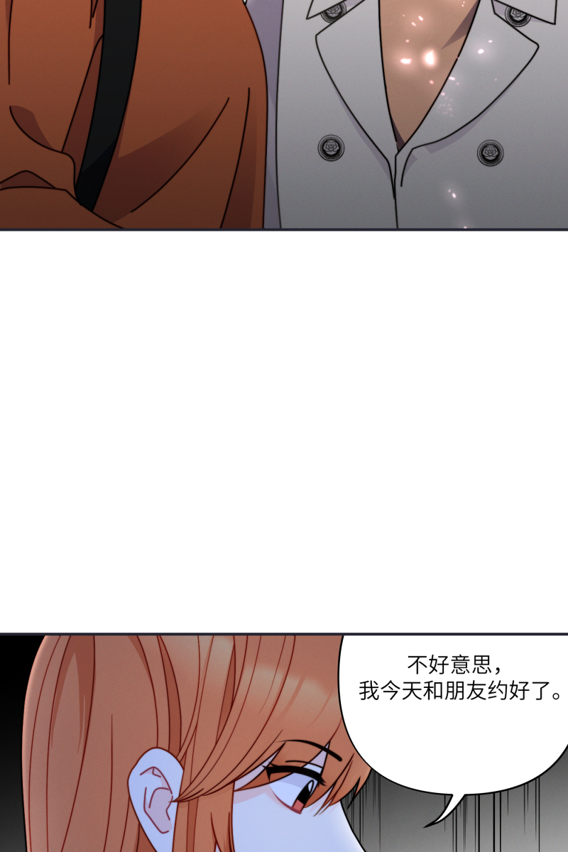 第27话58