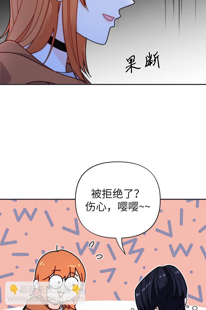 第27话59