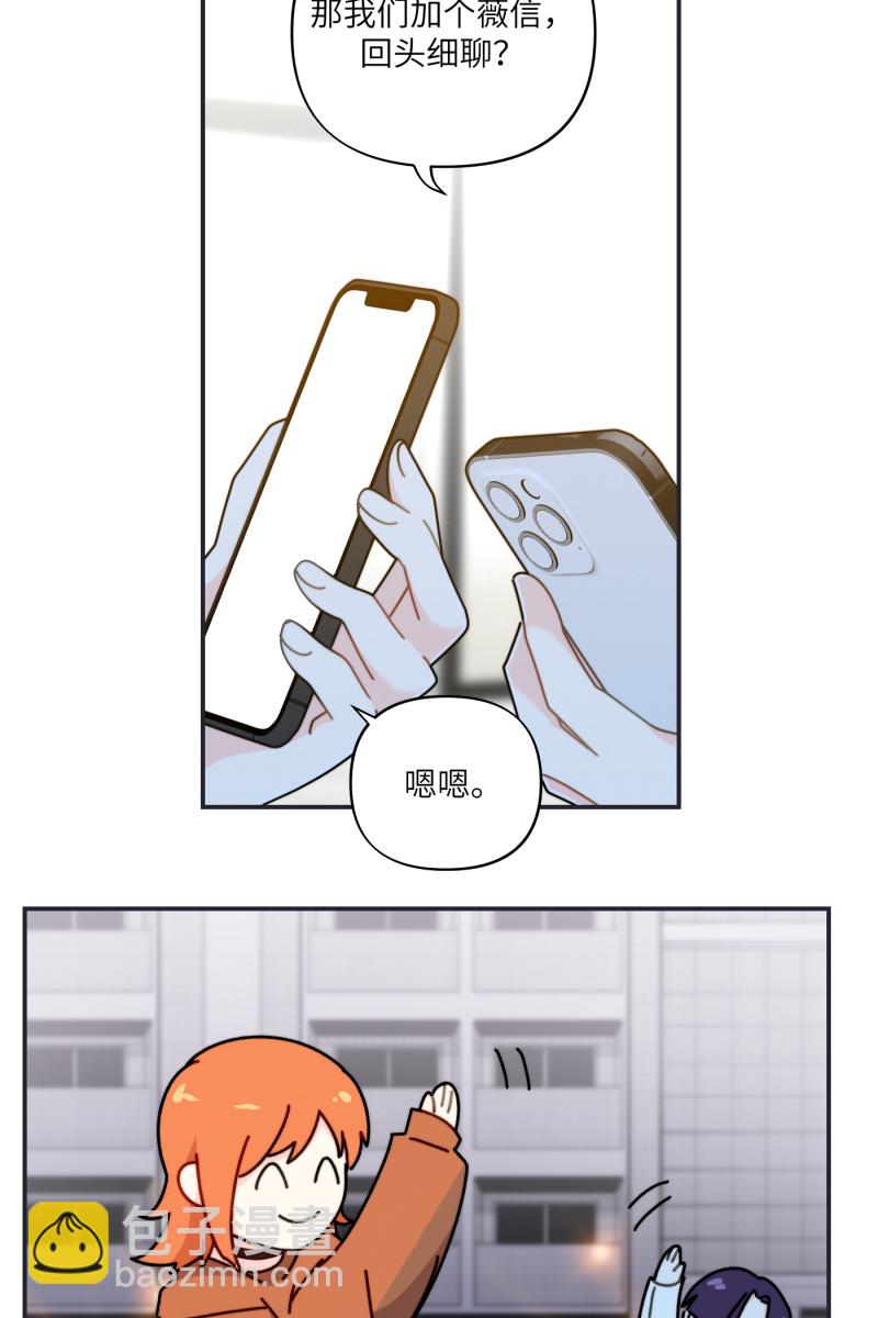 第27话61