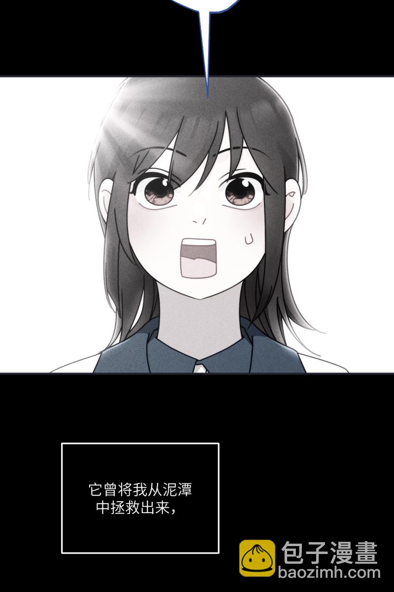 第27话8