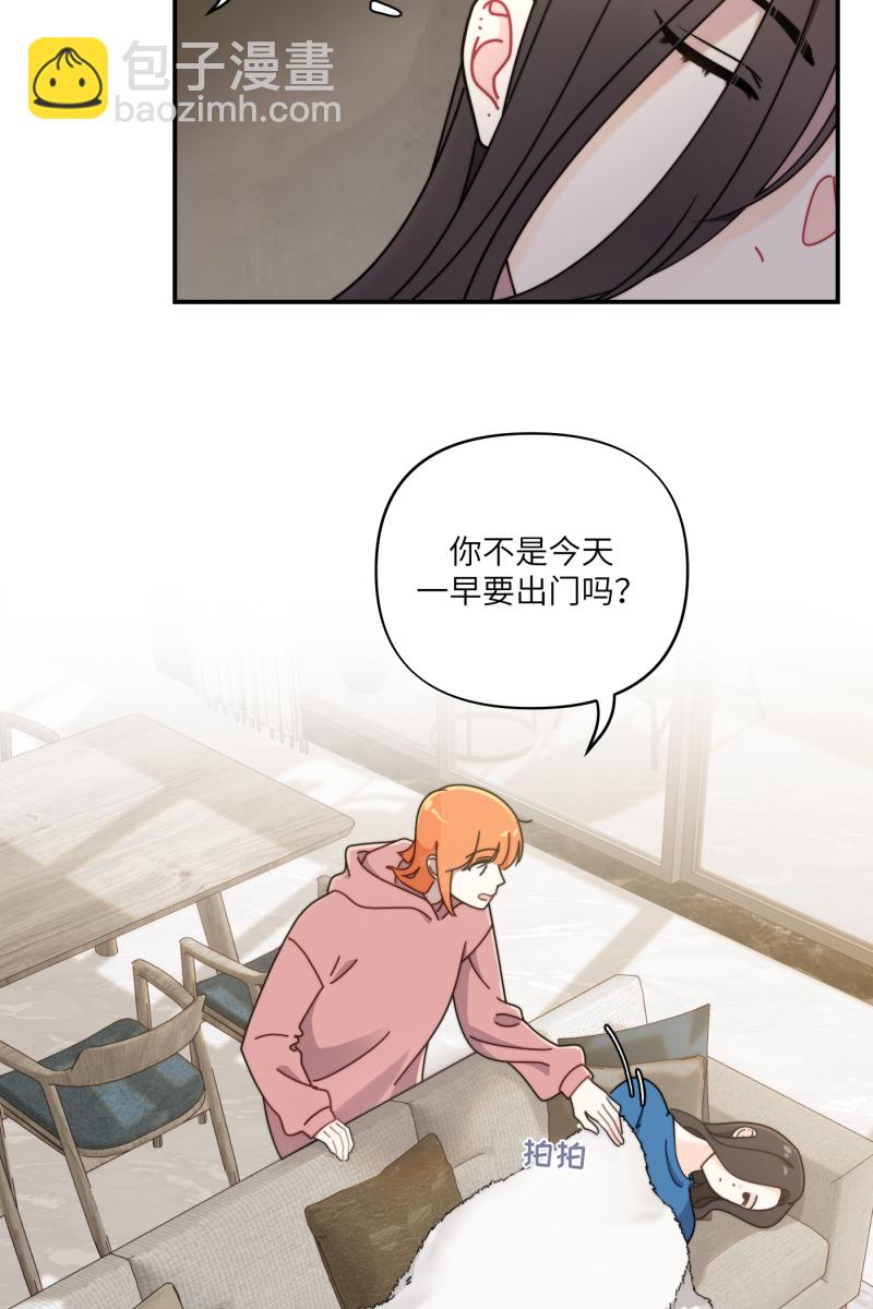 第28话1