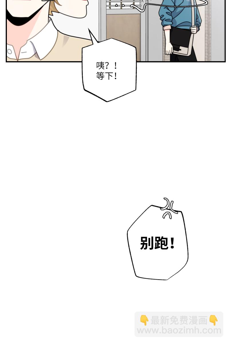 第28话12
