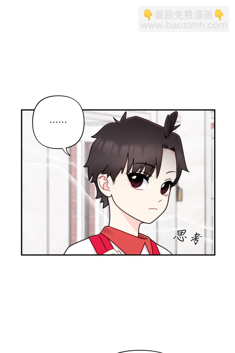 第28话15