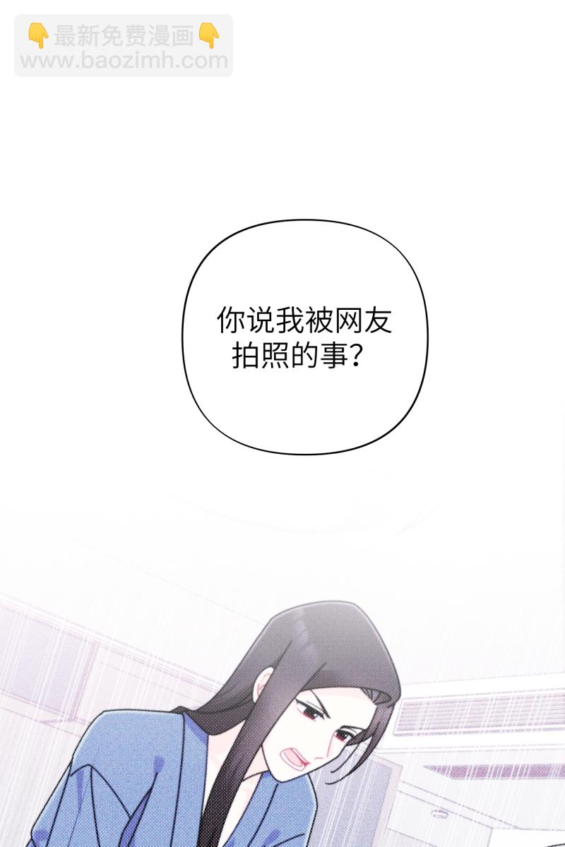 第28话17