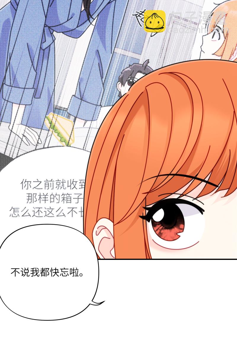 第28话18