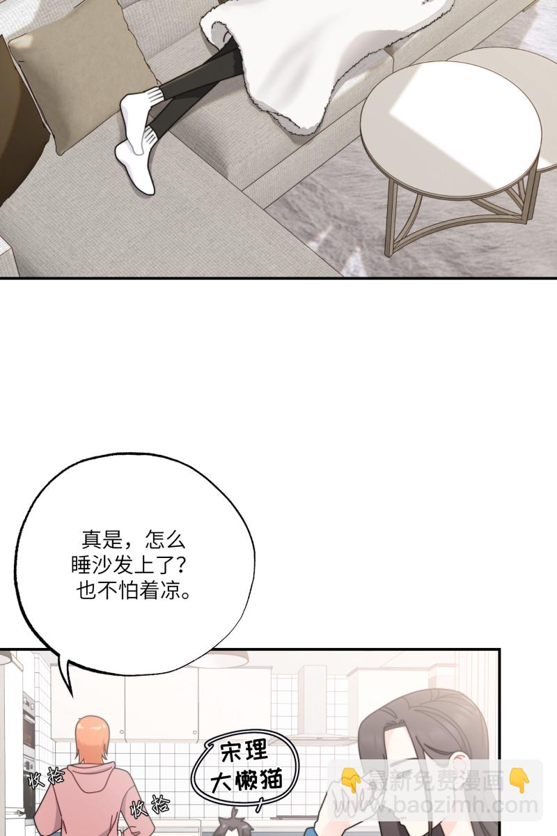 第28话2