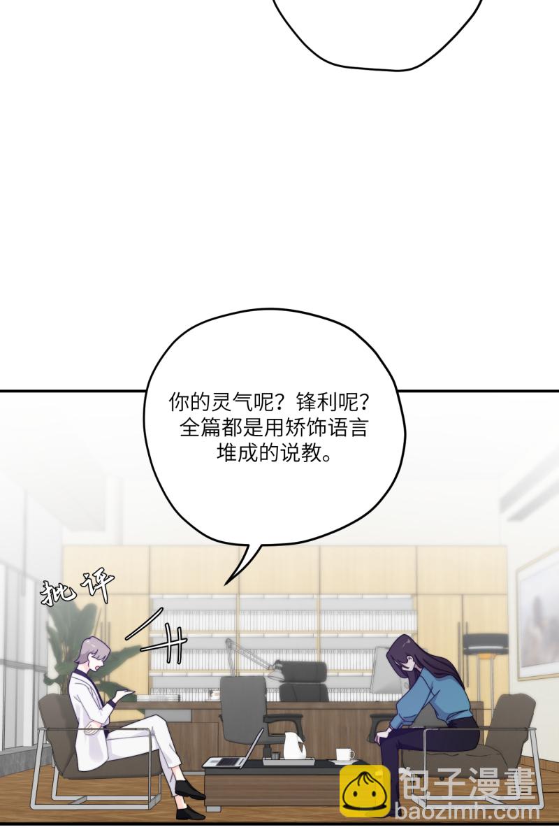 第28话24