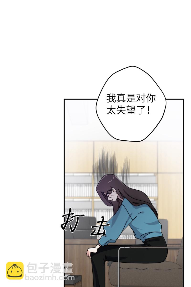 第28话25