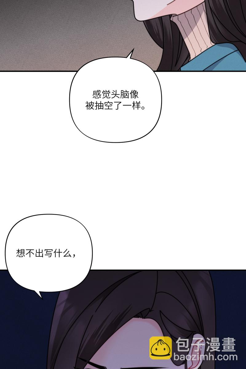 第28话27