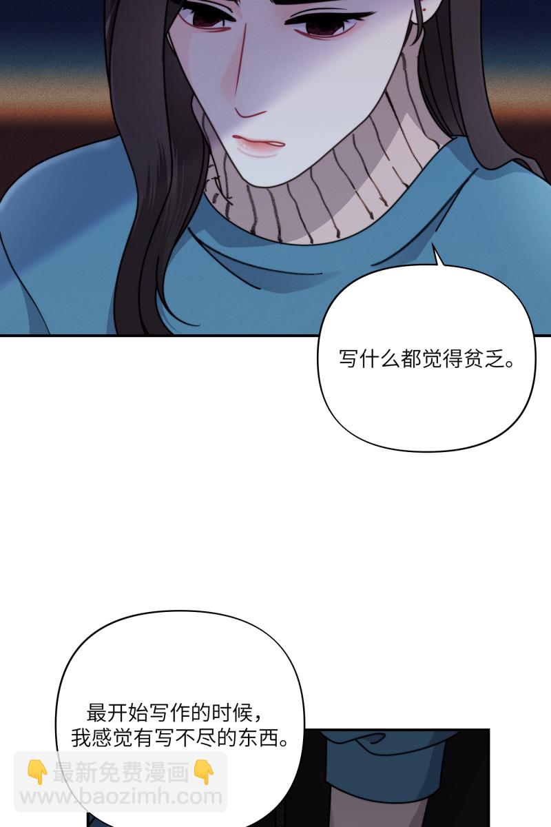 第28话28