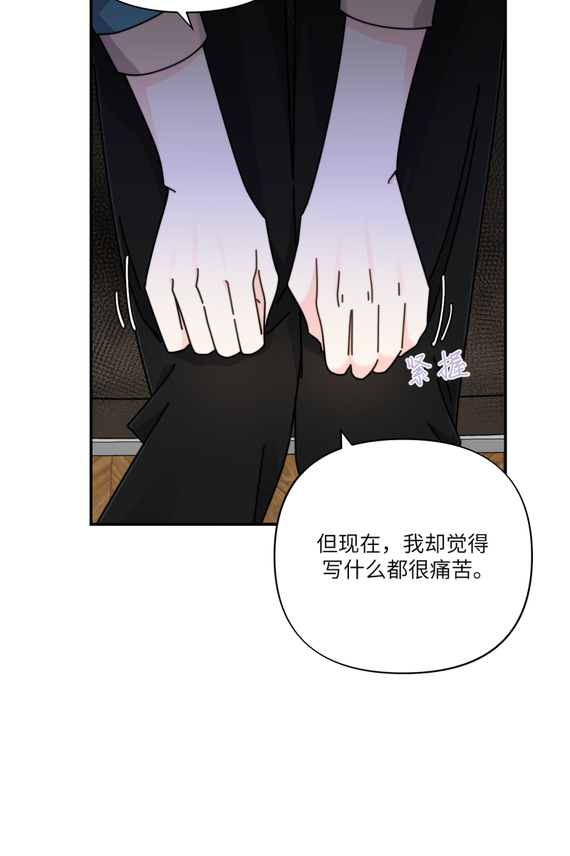 第28话29