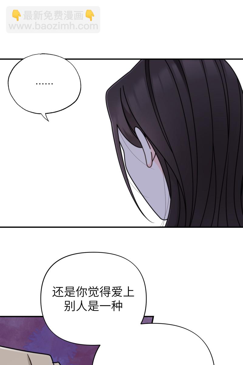 第28话33