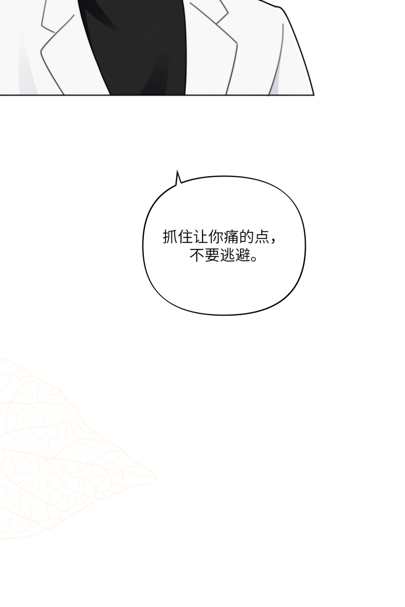 第28话36