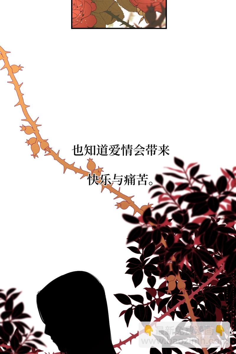 第28话38