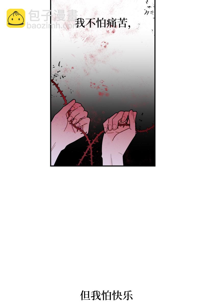 第28话40