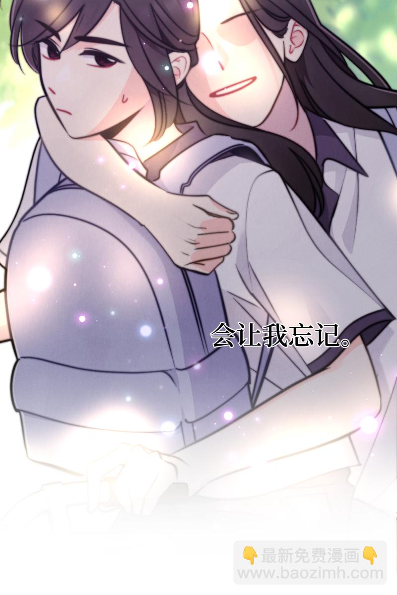 第28话42