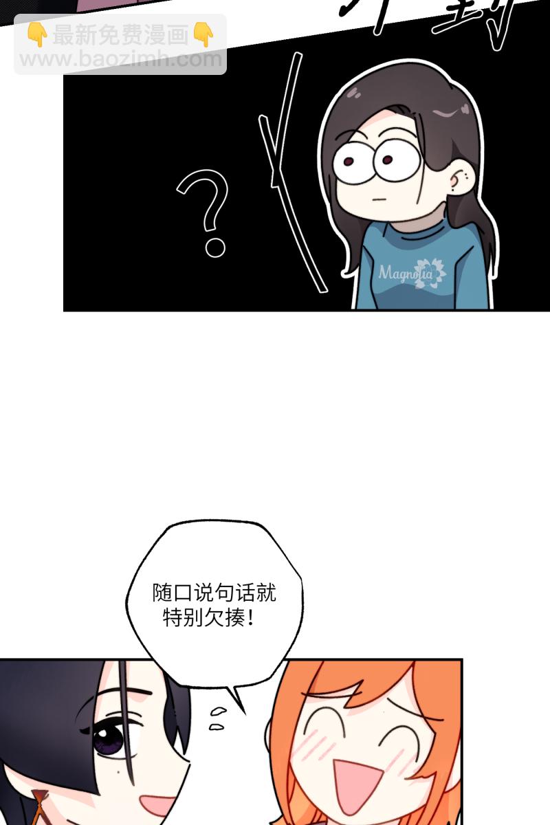 第28话49