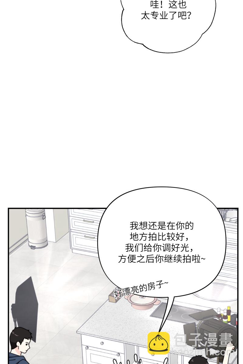 第30话14