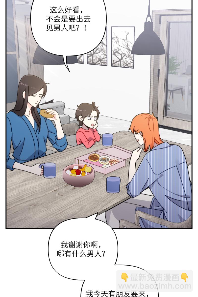 第30话2