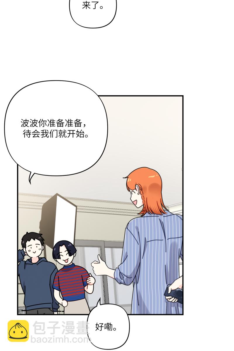 第30话20