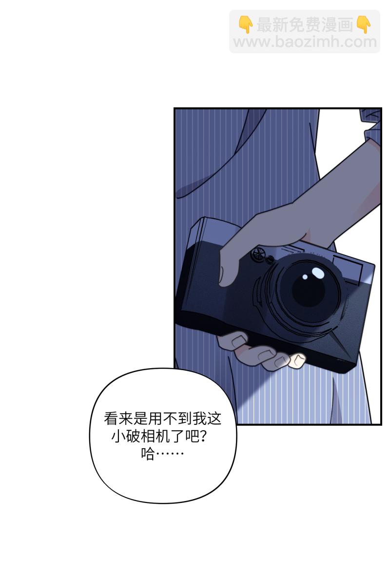 第30话21