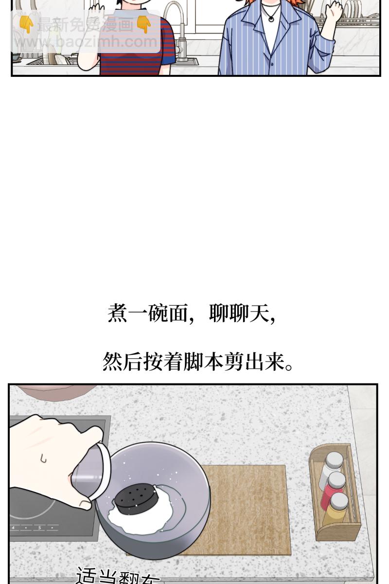 第30话23