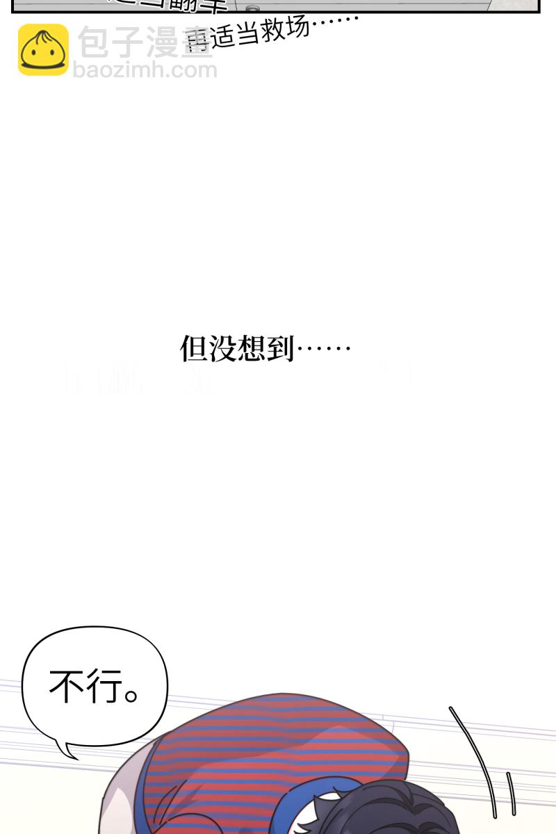 第30话24