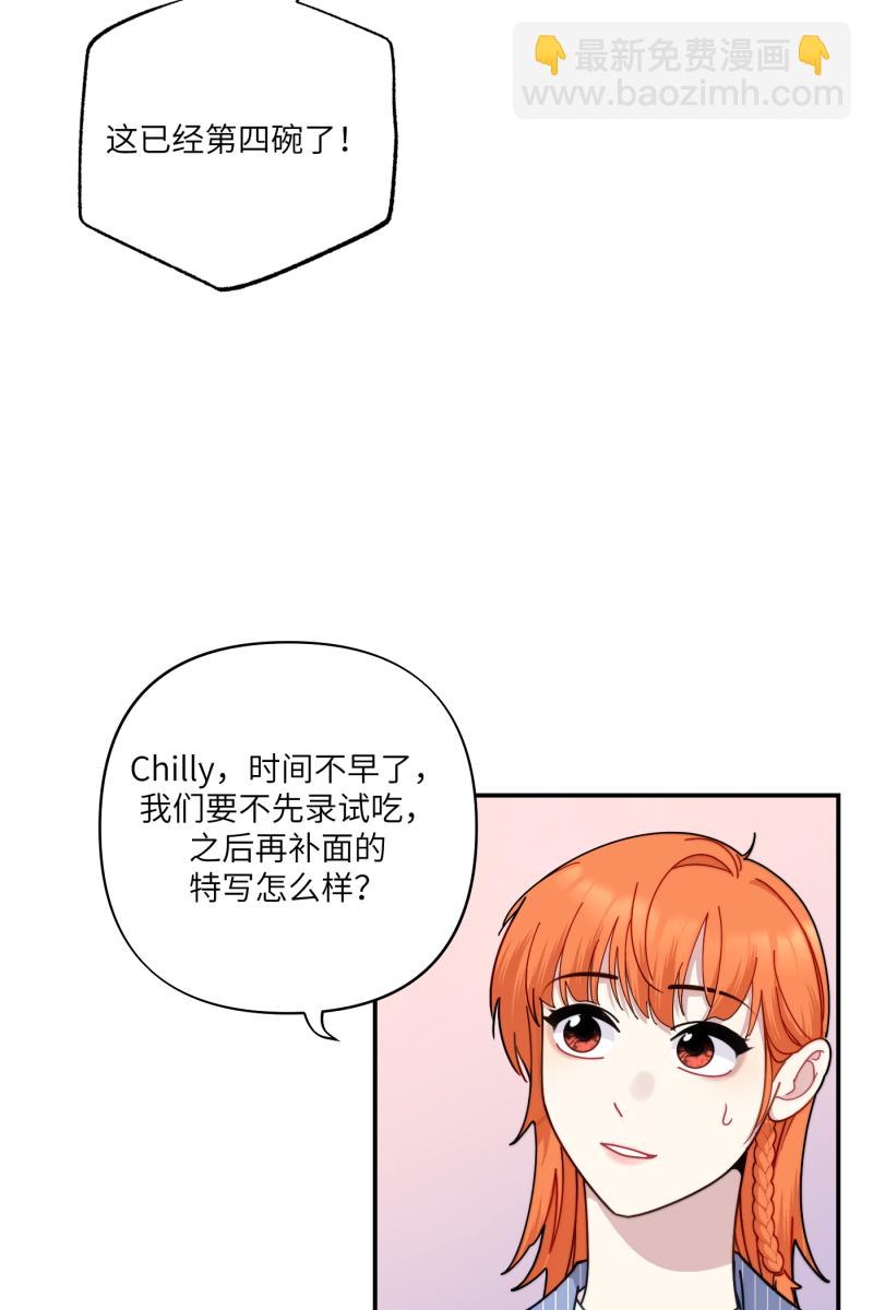 第30话27