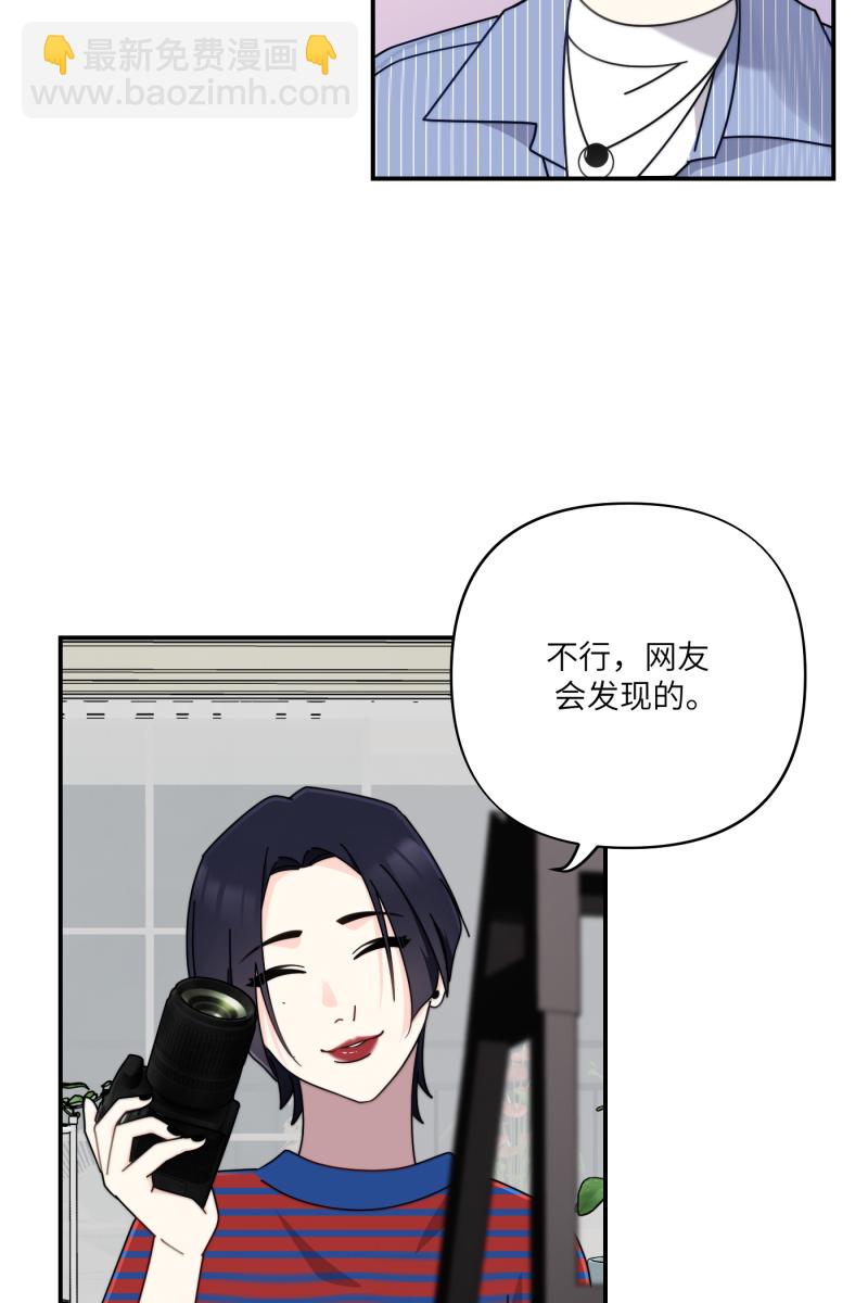 第30话28