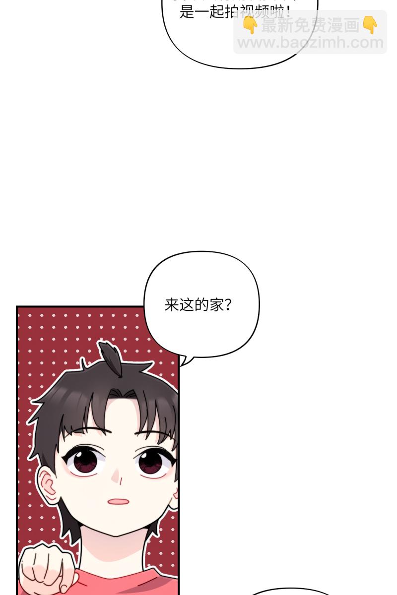 第30话3